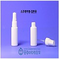 스프레이- 일반용 30cc, 10개