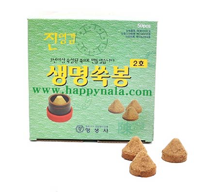 [진영감]생명쑥봉(50pcs/박스)